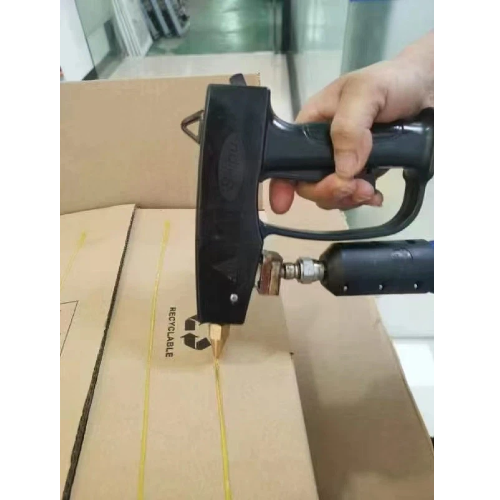 hot melt adhesive machine​ (1).png