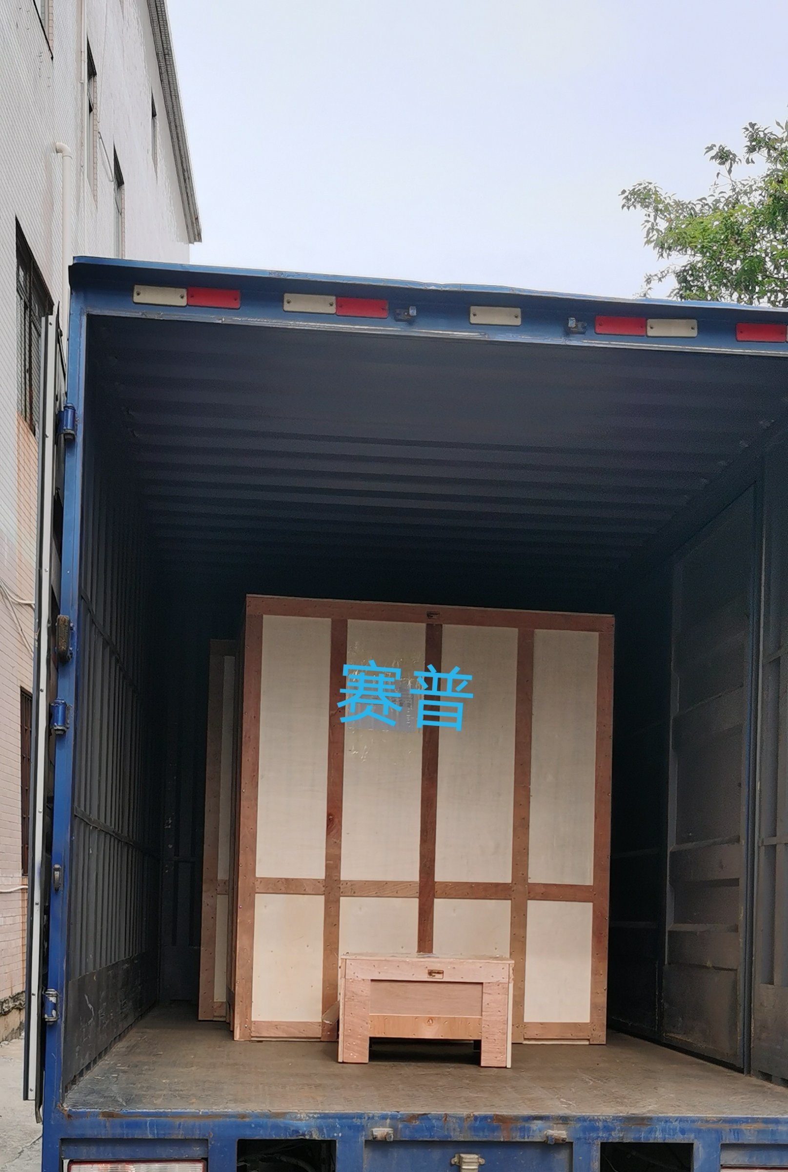 66630559a25856e10bc17a36b41024f7_Dongguan-Saipu-ELectromechanical-Device-Co-Ltd-